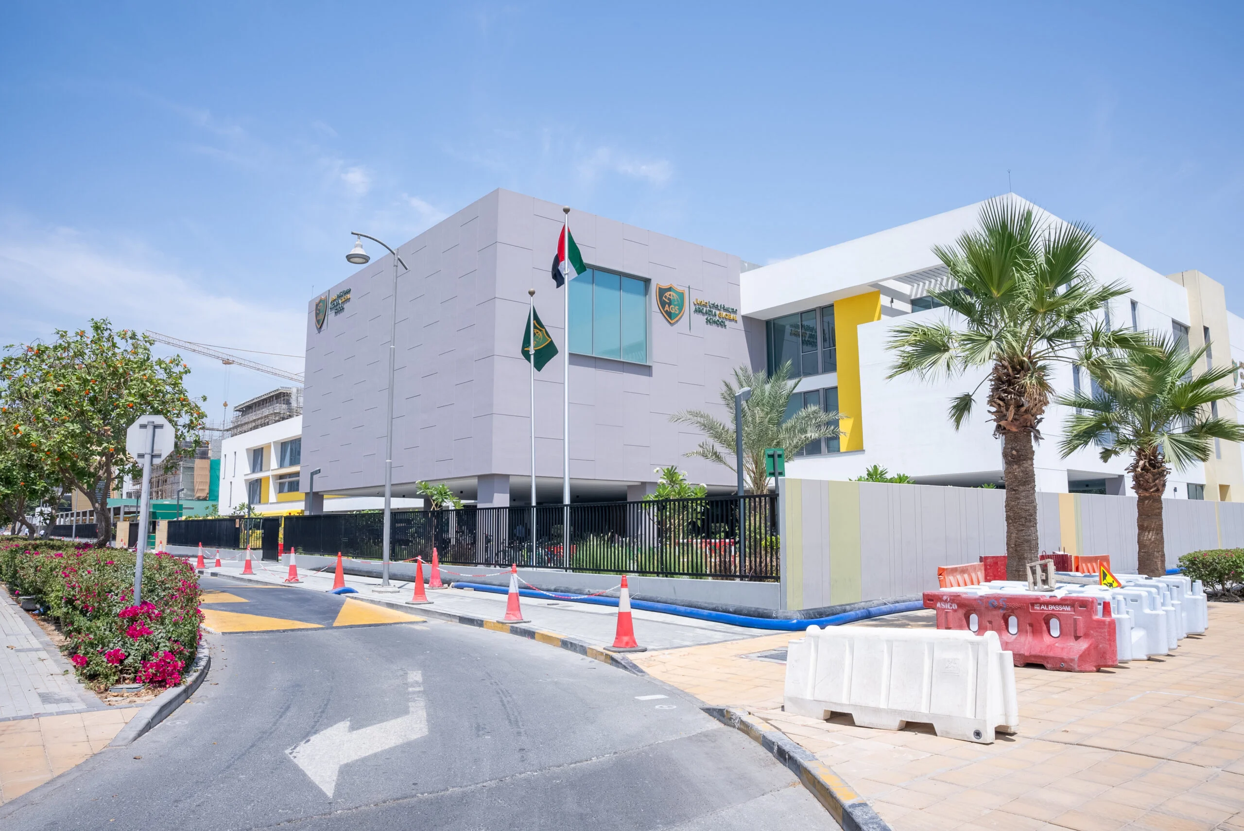 مدرسه Arcadia Global School در دبی