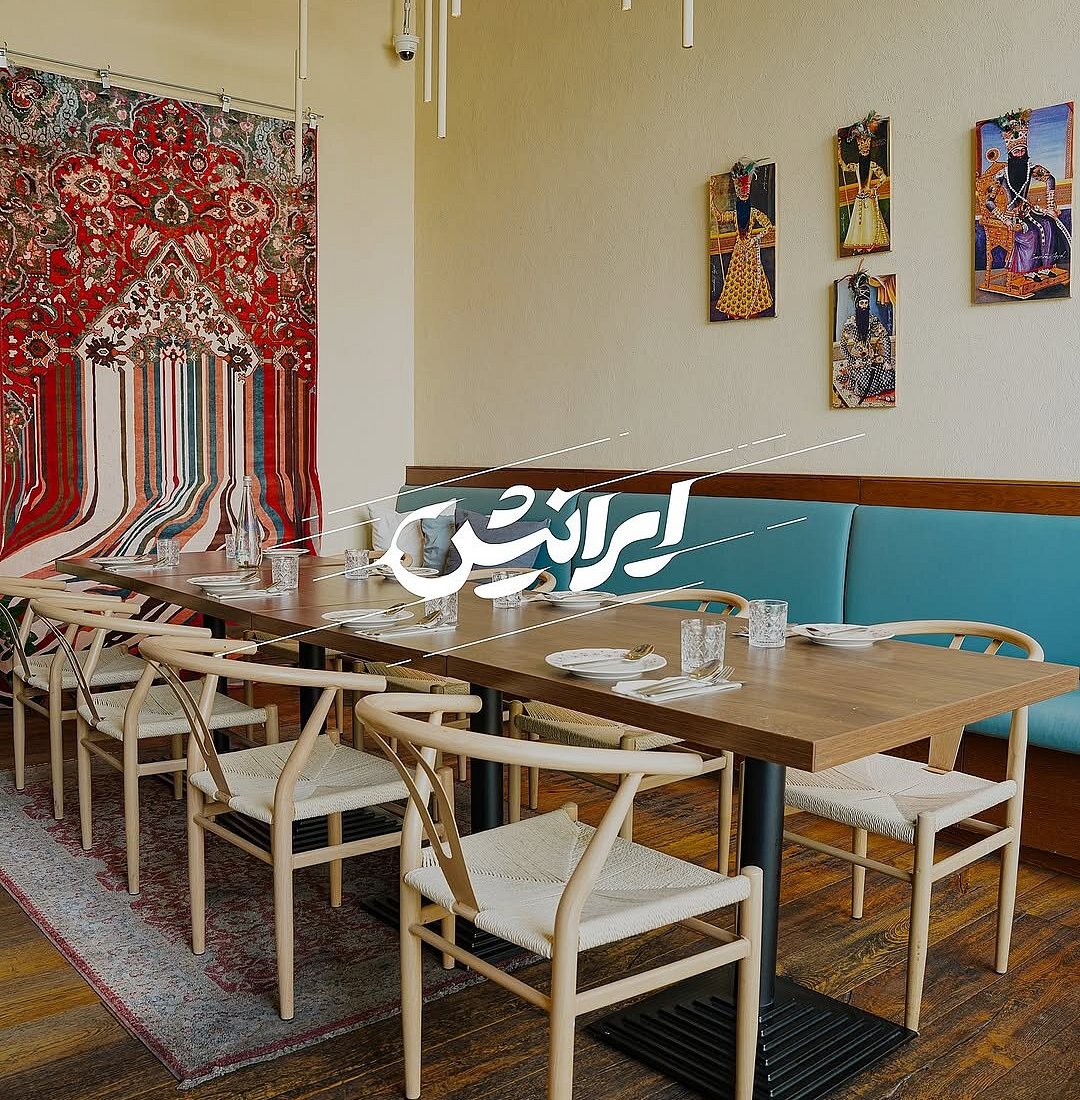 رستوران ایرانیش در دبی