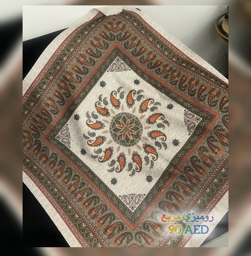 Sale of Handwoven Iranian