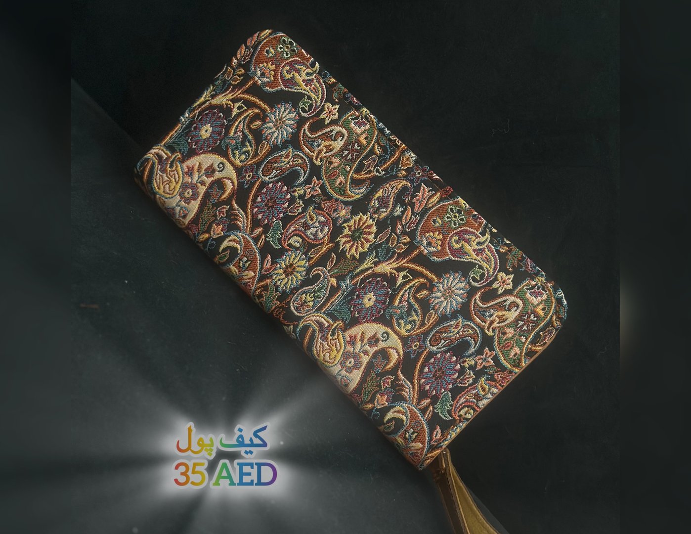 Sale of Handwoven Iranian — 3