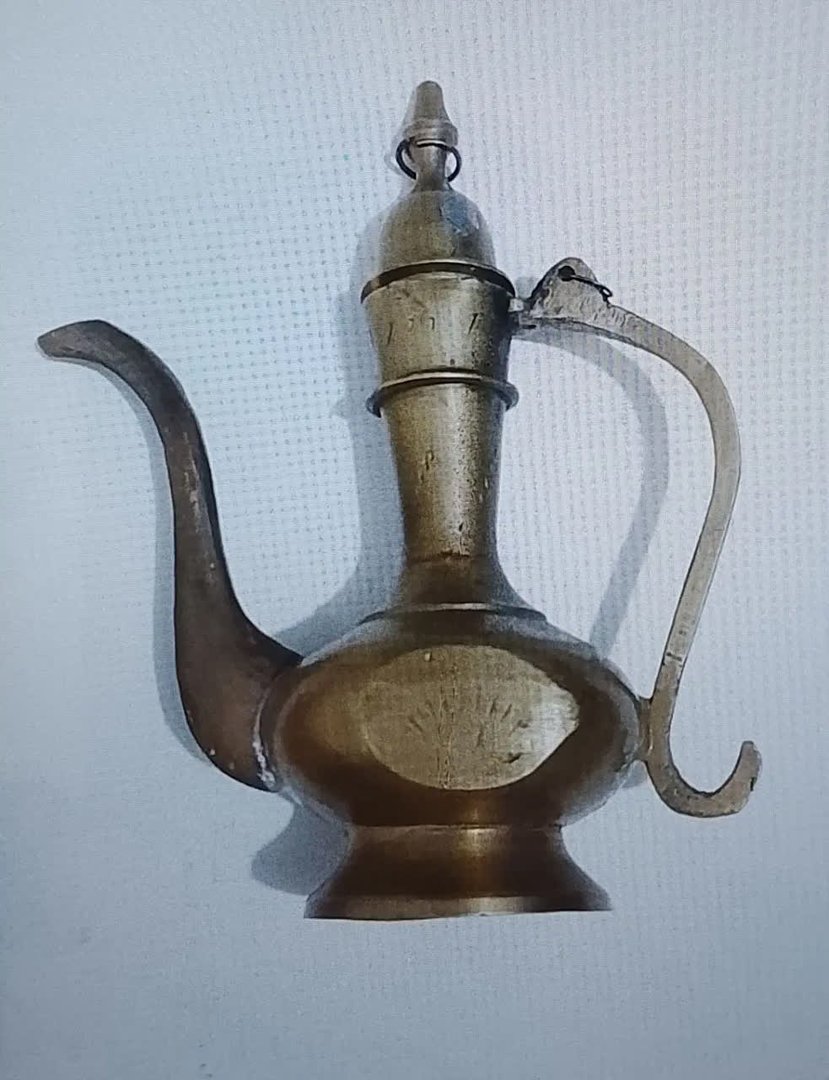 Sale of Decorative and Ornamental Home Appliances — 2