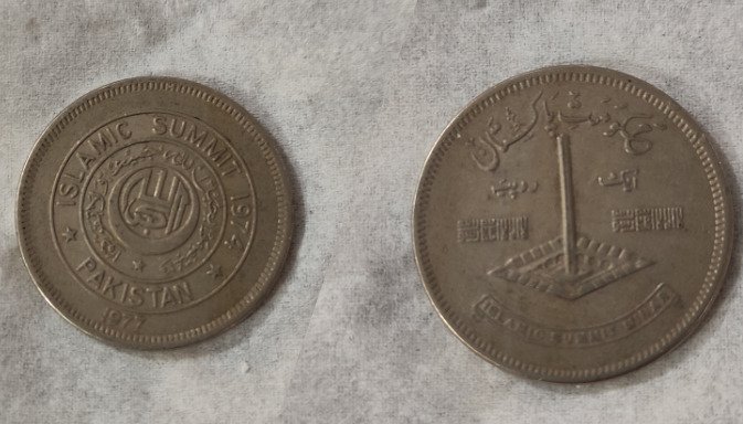 Old Coin — 2