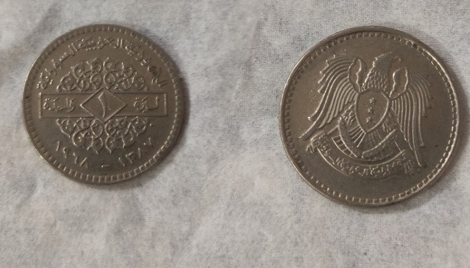 Old Coin