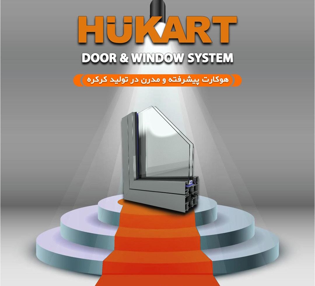 Aluminum Profile Window DecoFix — 2