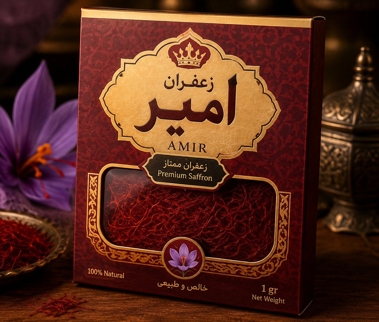 Sale of Pure Iranian Saffron — 2