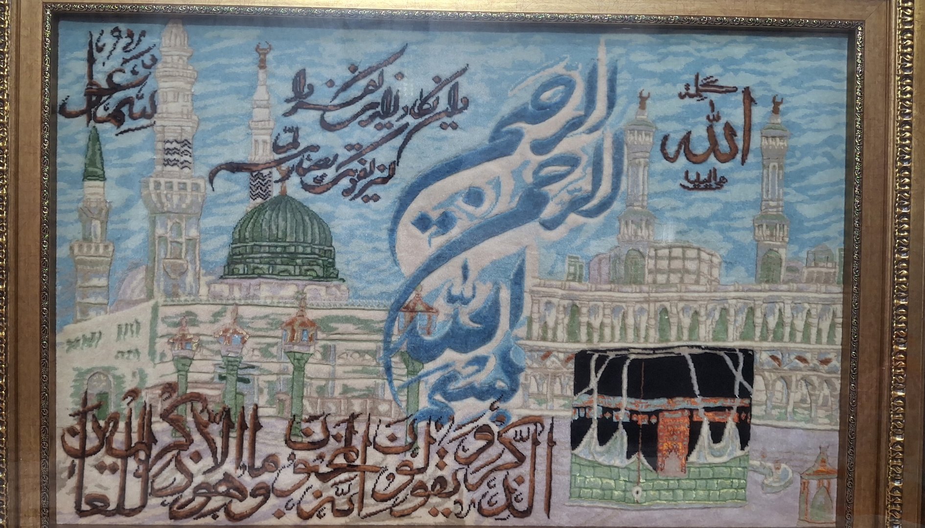 لوحة سجادة إيرانية يدوية الصنع بتصميم مكة والمدينة 🕋عمل فني إيراني أصيل مصنوع يدوياً بدقة وعناية، من الصوف والحرير، مع السدى واللحمة من القطن. — 2