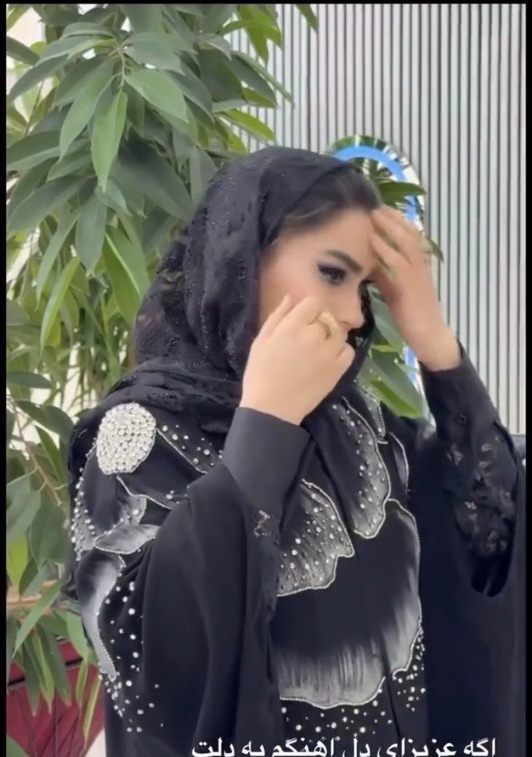 My Beautiful Abaya