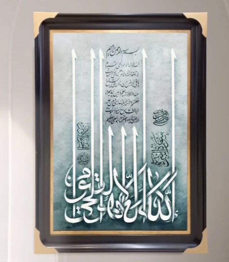 تابلو فرش دستباف و ماشینی