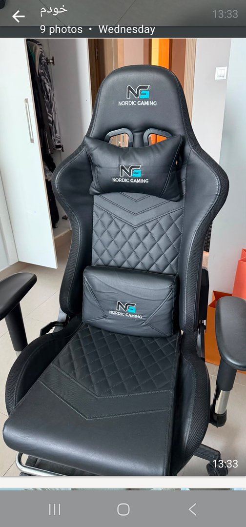 Chair