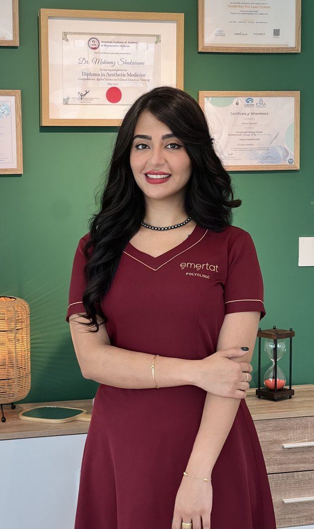 Emertat Beauty Polyclinic | عيادة تجميل وبشرة في بيزنس باي دبي - 3
