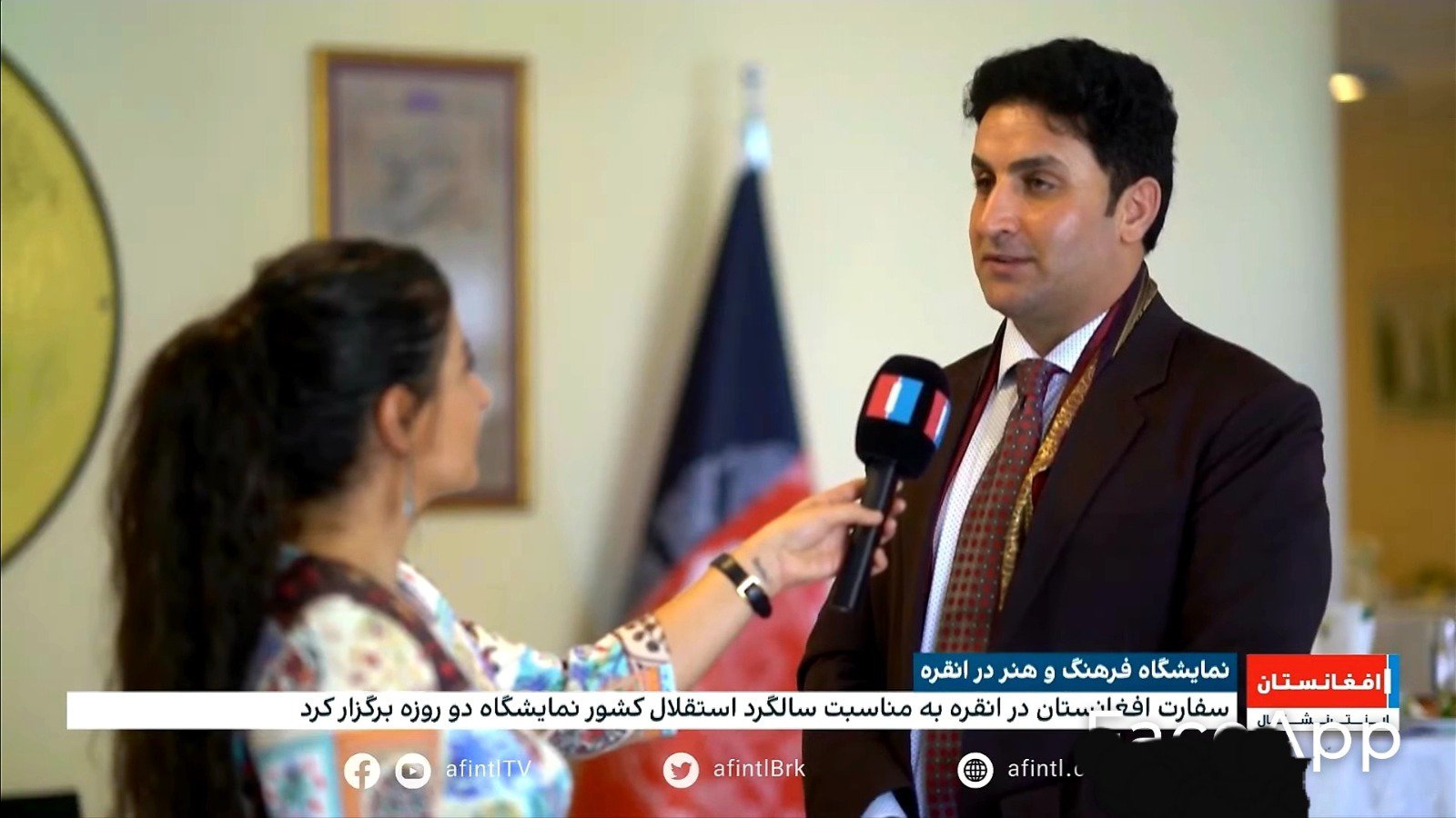آموزش و فروش آثارِ خوشنویسی, نقاشیخط و انواع خطوط مدرن — 3