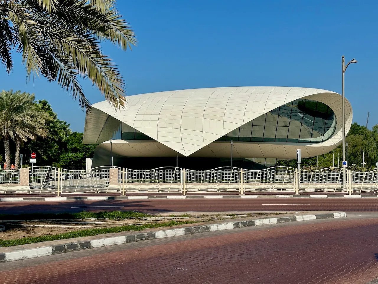 موزه اتحاد (Etihad Museum) — 3