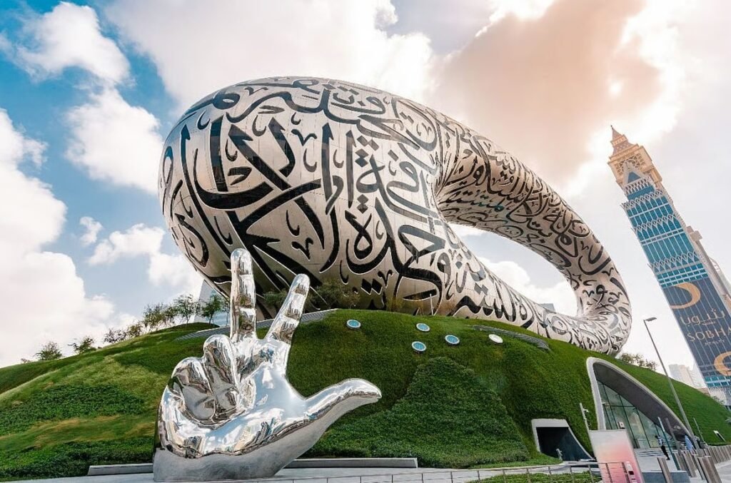 موزه آینده دبی راهنمای کامل و مسیرهای دسترسی