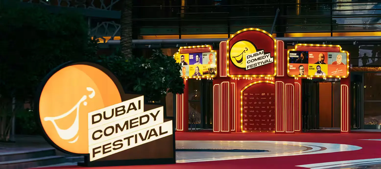 مهرجان الكوميديا في دبي؛ نجوم الكوميديا من جميع أنحاء العالم قادمون إلى دبي