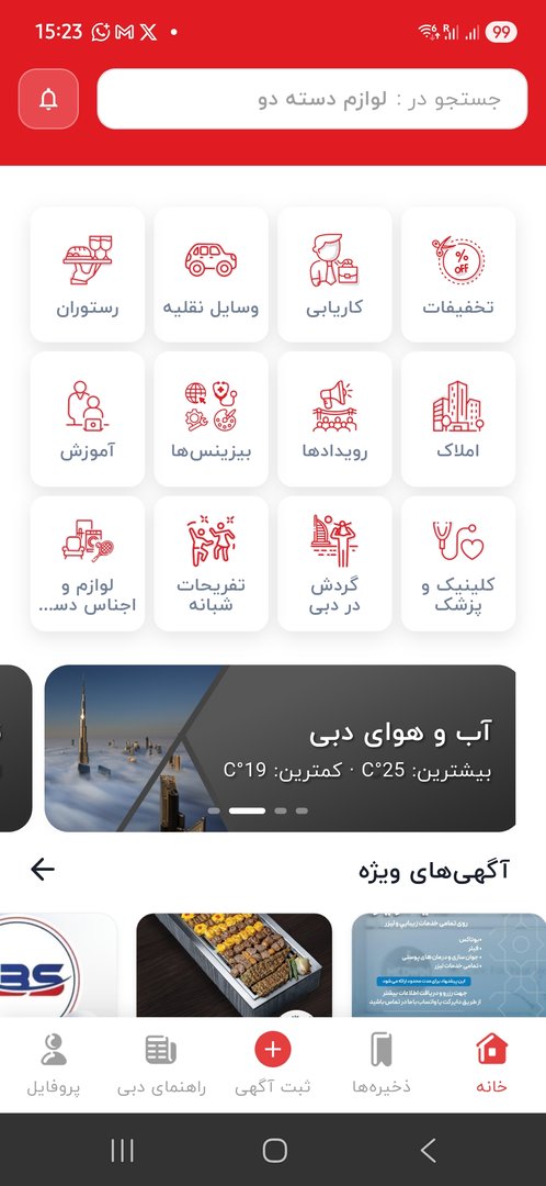 nznzmz