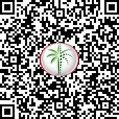 فروش آپارتمان اقساطی در داماک لاگونز — 6