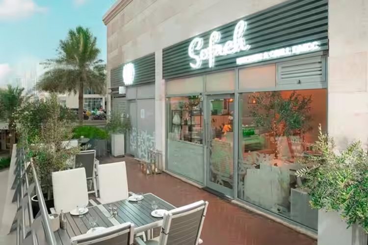 Sofreh Kitchen & Grill - 2