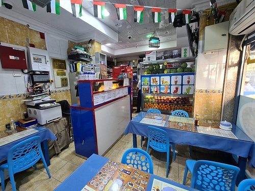 Bandar Bride Special Kabab Restaurant - 2