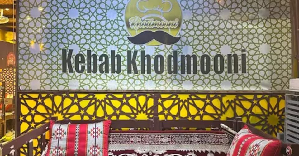 Kebab Khodmooni Restaurant - 4