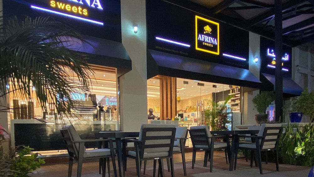 Afrina Sweets Al Barsha - 2