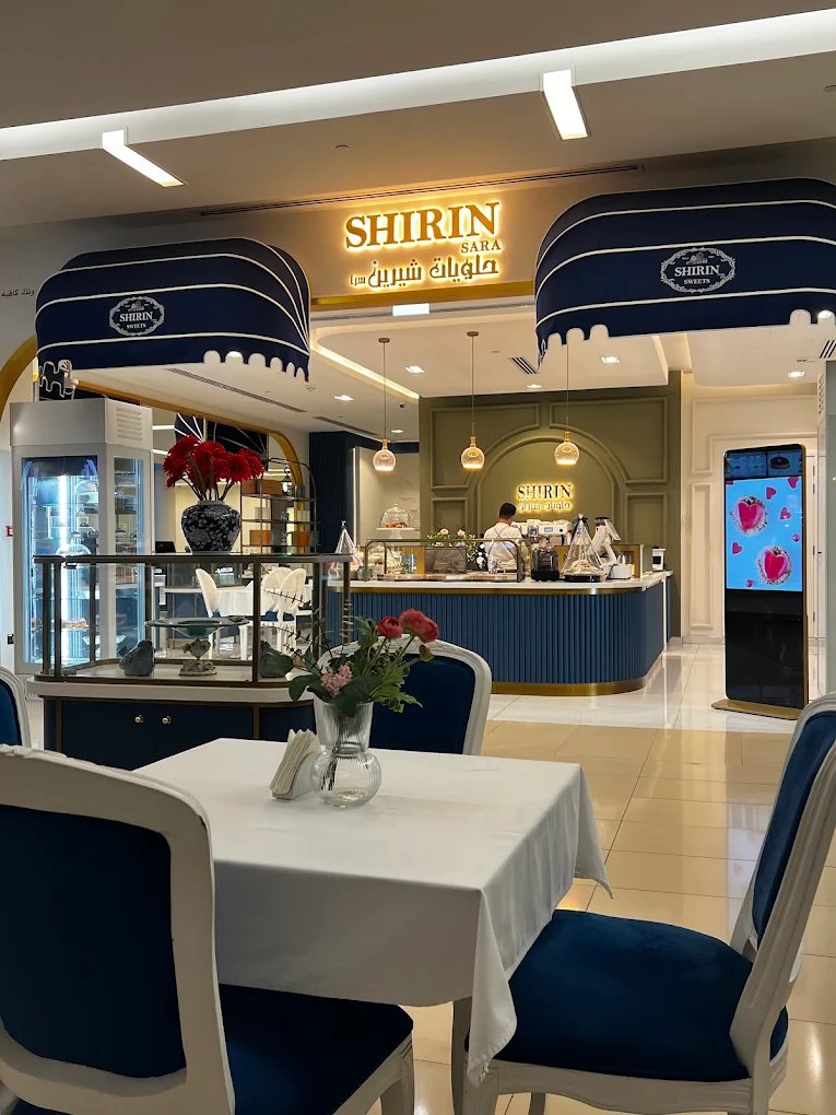 Shirin Sweets - 3