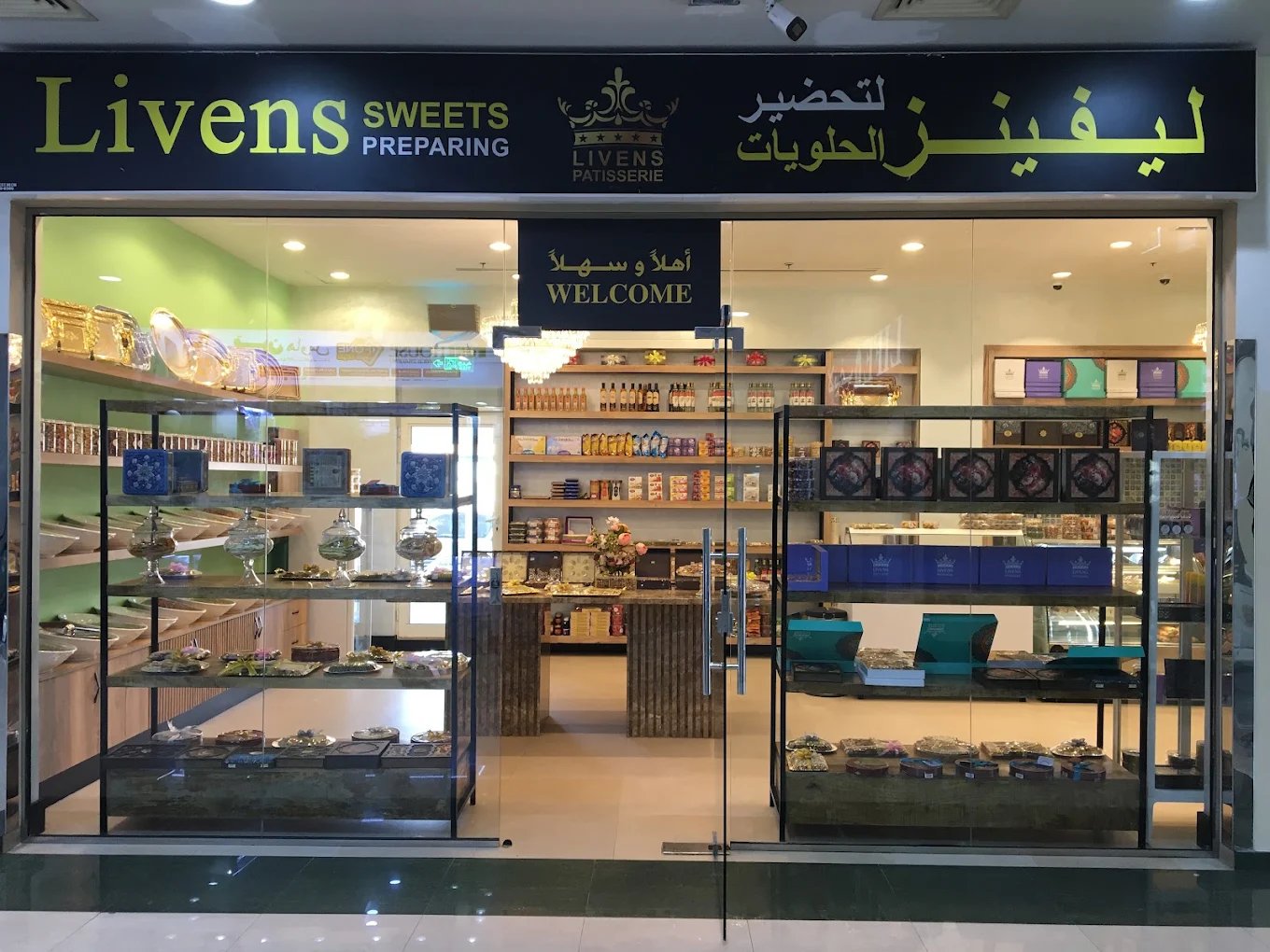 Livens Sweets - 5