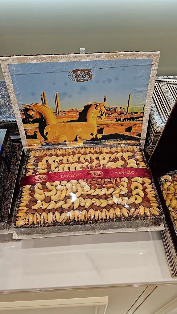 Tavazo Nuts and Sweets Dubai (Tavazo) - 5
