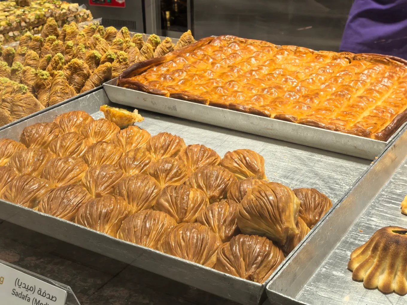 Nabeel Nafisah Sweets - 5