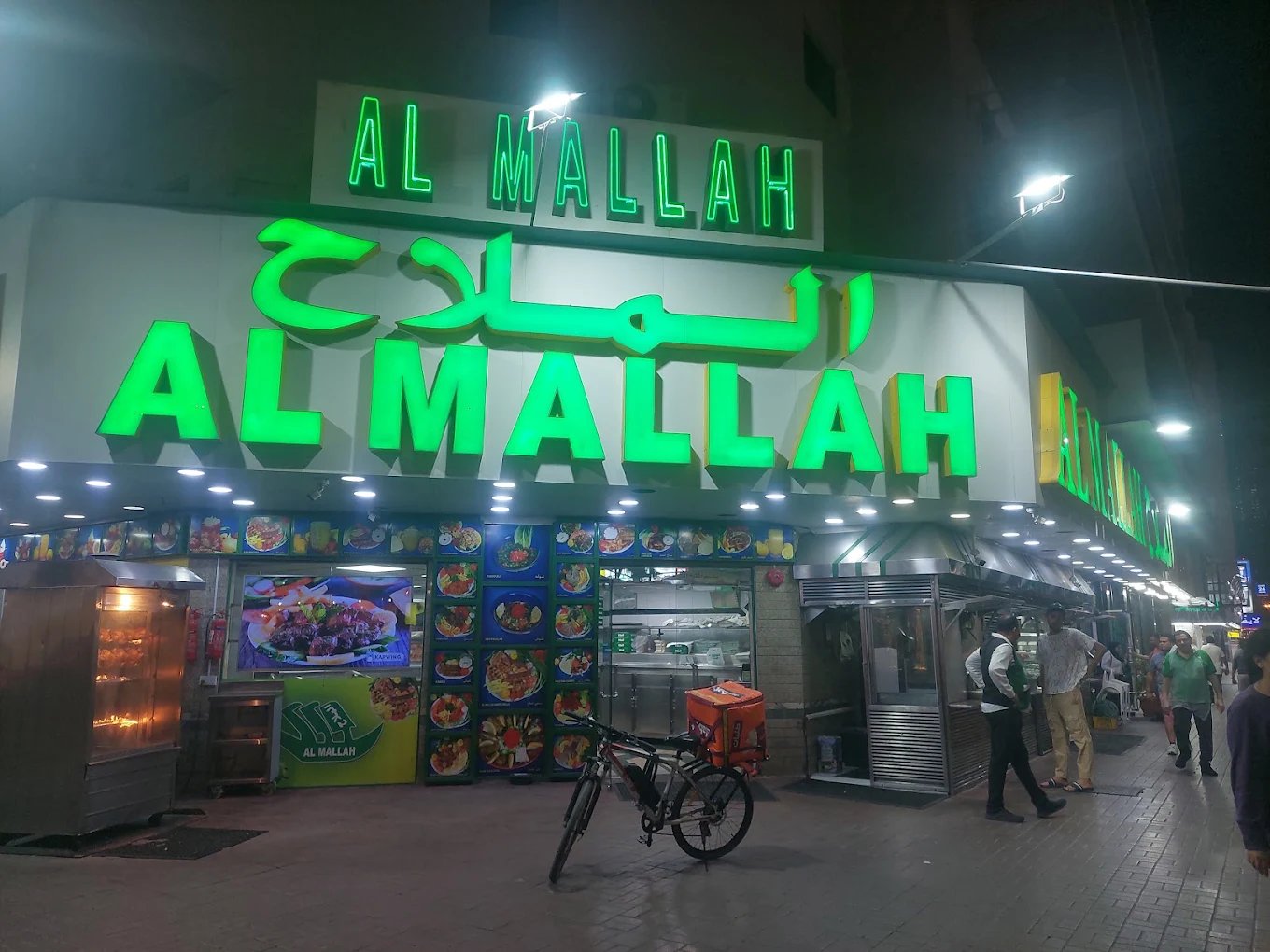 رستوران الملاح دبی (Al Mallah) - 3