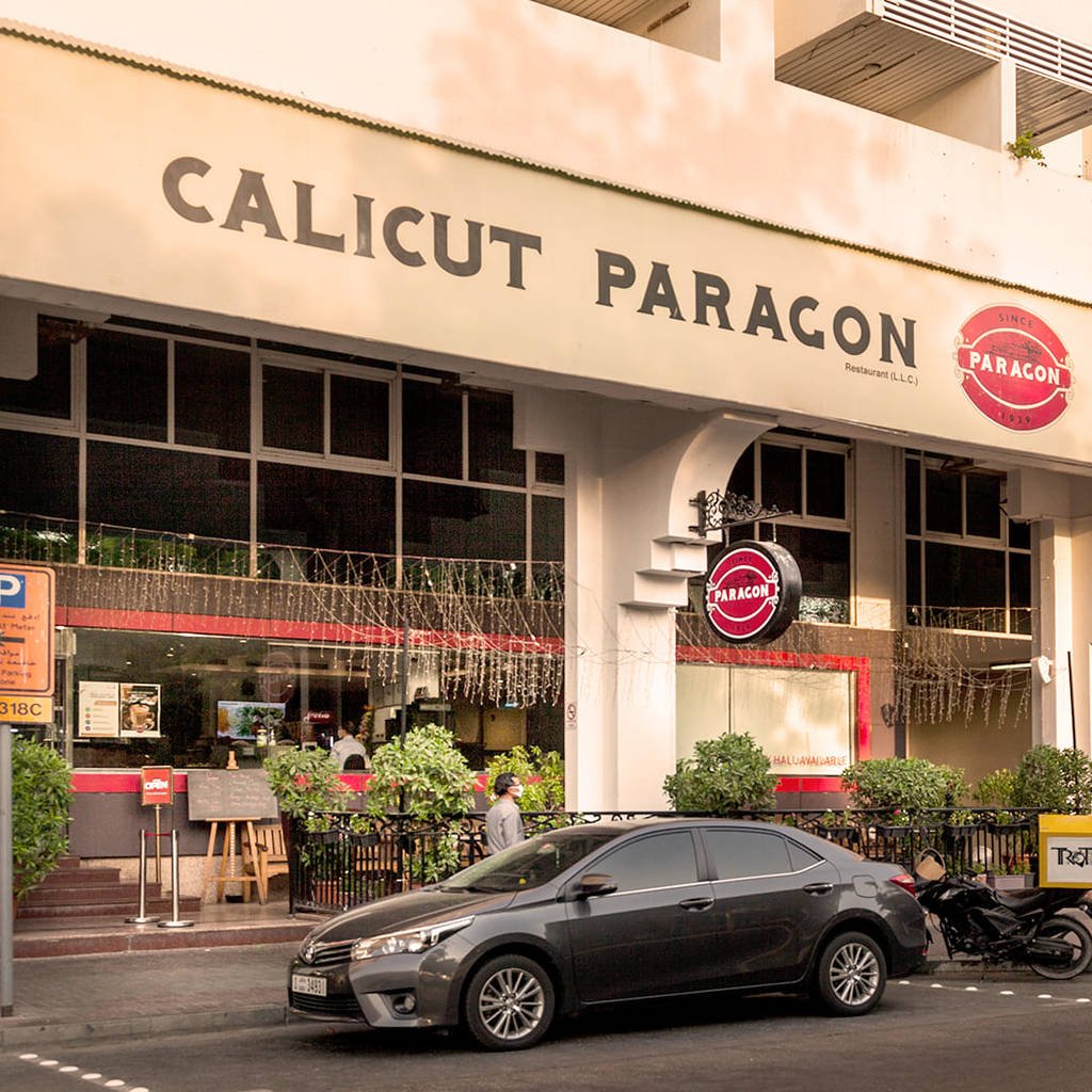 Calicut Paragon - 5