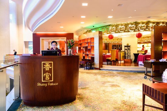 Shang Palace Dubai - 2