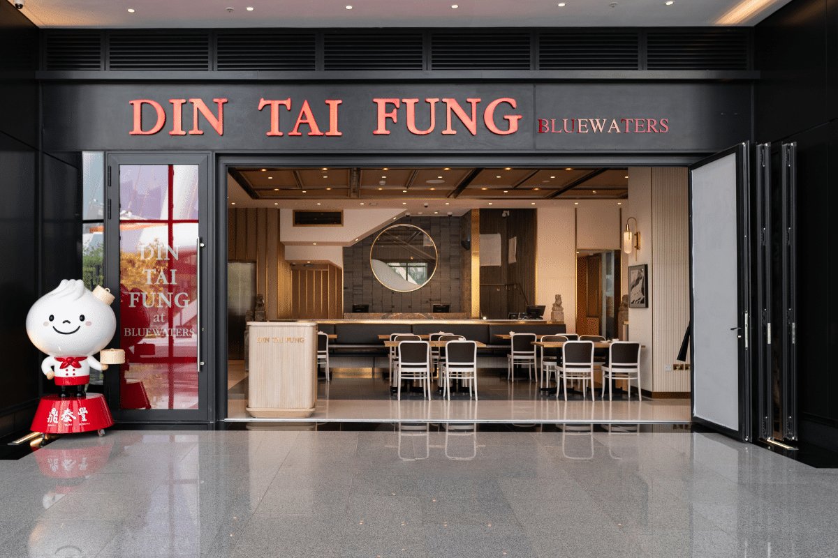 Din Tai Fung Restaurant Dubai - 2