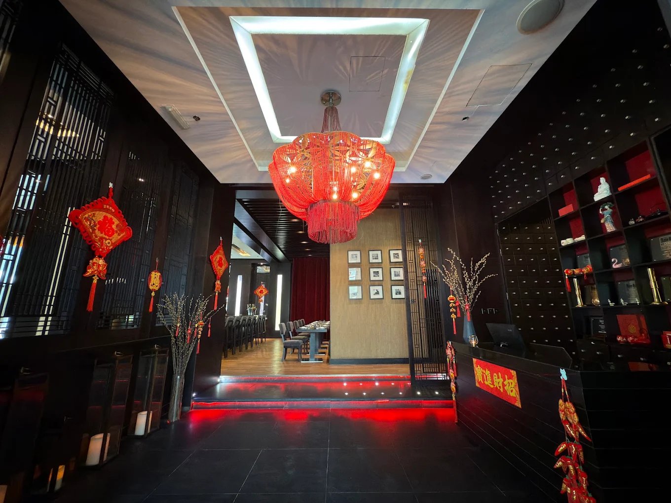 Royal China Restaurant - 5