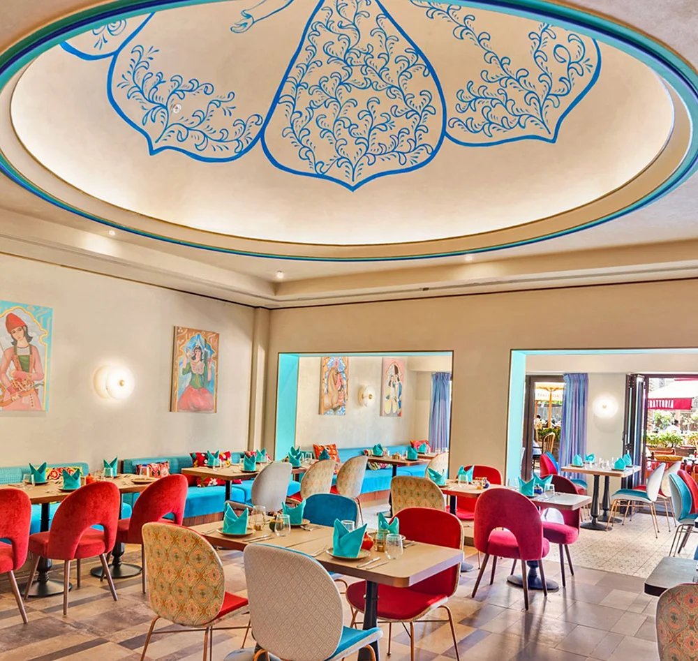 Anar Restaurant - 2