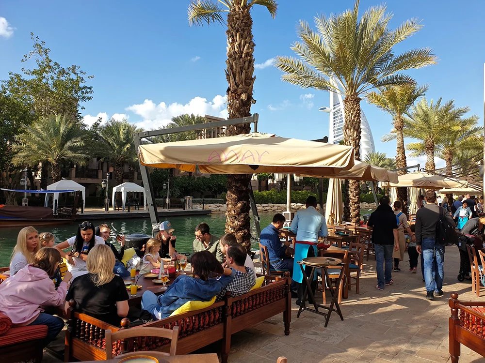 Anar Restaurant - 3