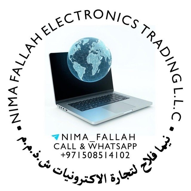 فروش و پخش عمده لپتاپ و تجهیزات کامپیوتری – امارات