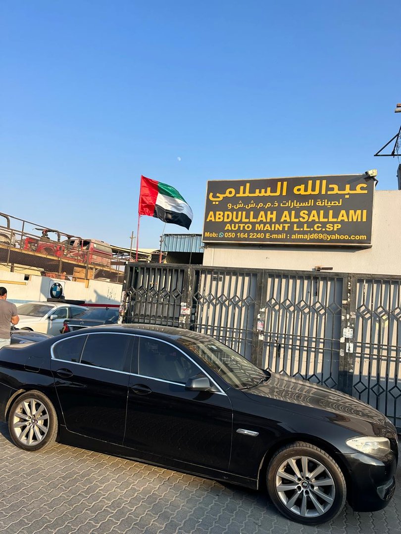کلیه تعمیرات خودرو