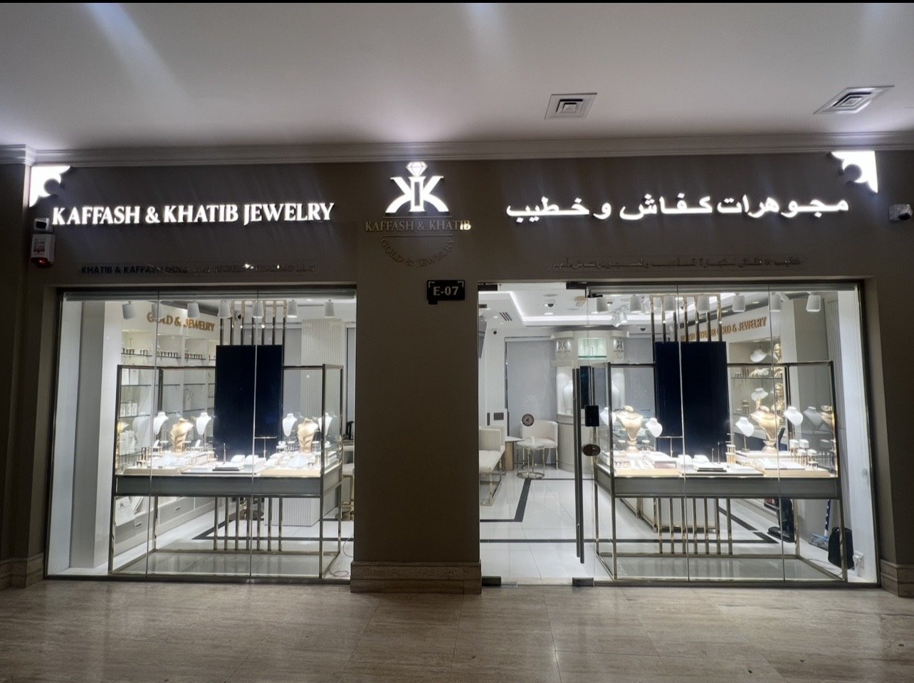 Khatib&kaffash gold and jewelry trading llc