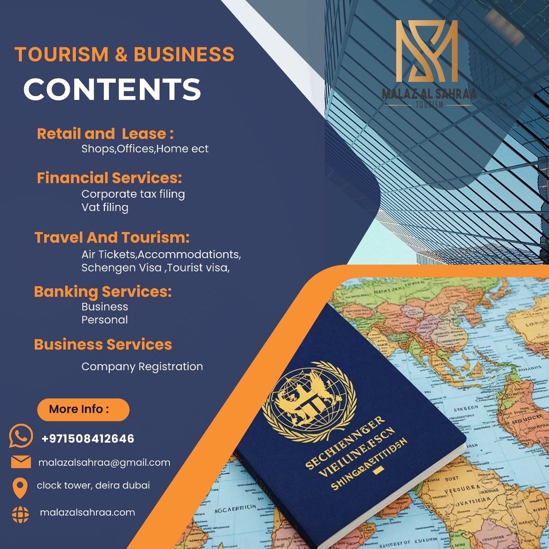 خدمات توریستی تور پرواز ویزا