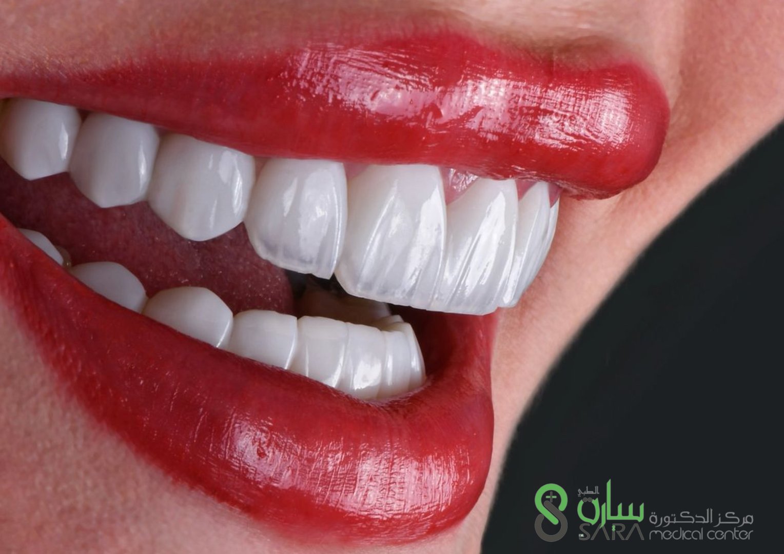 مرکز تخصصی دندانپزشکی، پزشکی و زیبایی دکتر سارا — 2