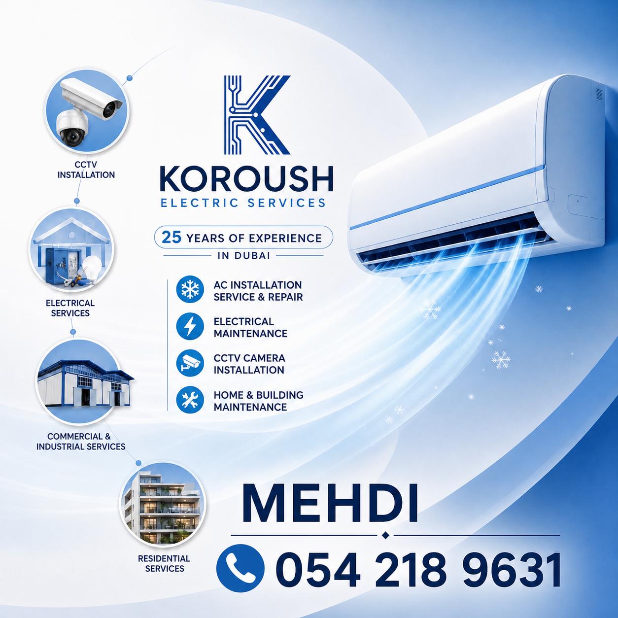 کوروش الکتریک سرویس