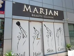 Marjan Beauty Saloon in JLT Dubai | Marjan Beauty Saloon