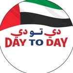 نامشخص
