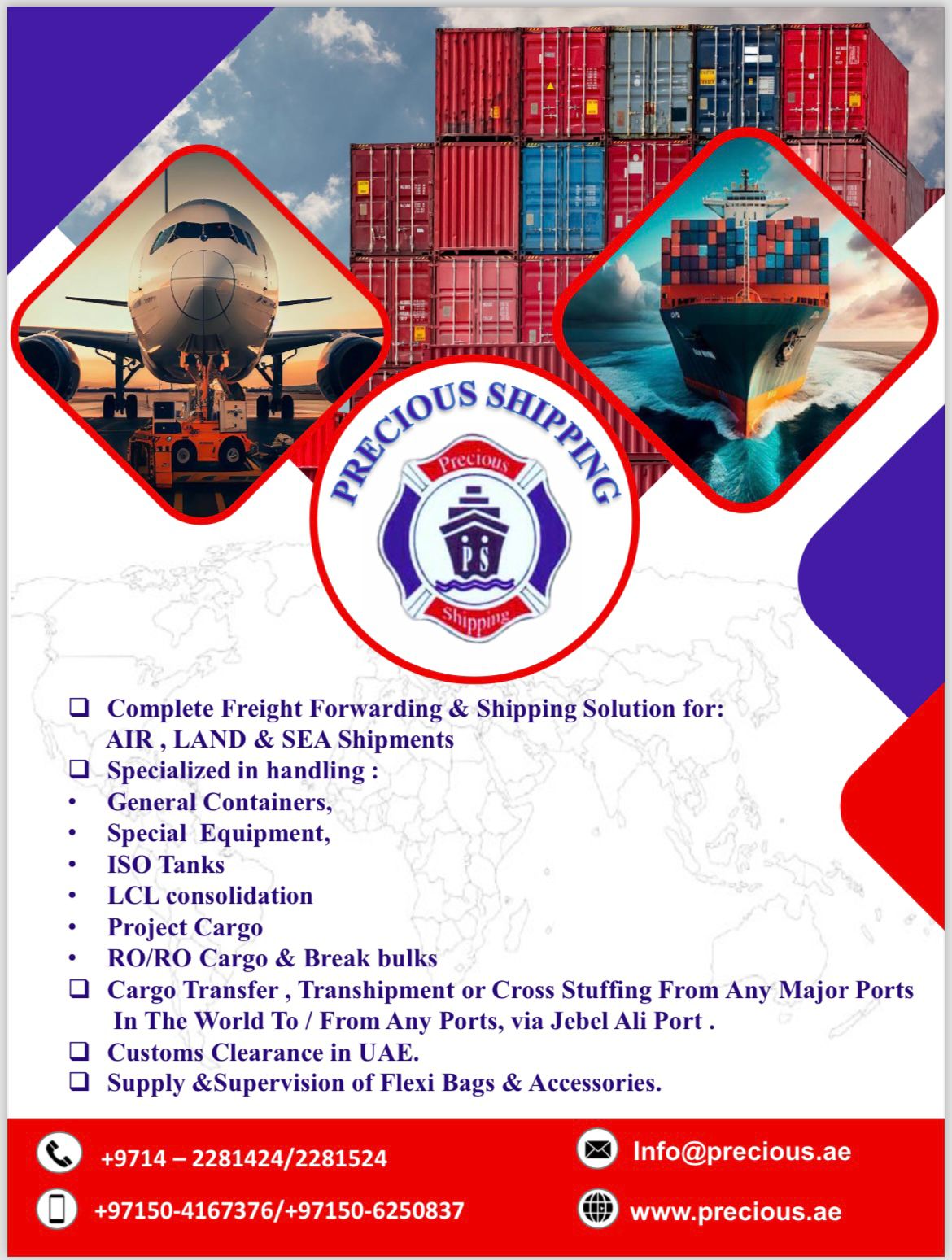 شرکت کشتیرانی و لوجستیک Precious shipping