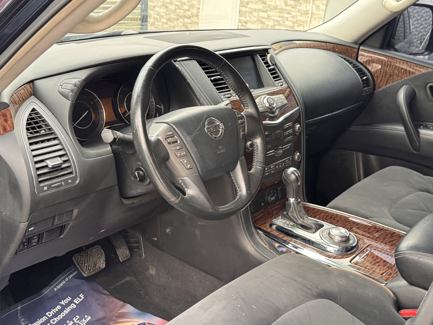 NISSAN ARMADA 2018