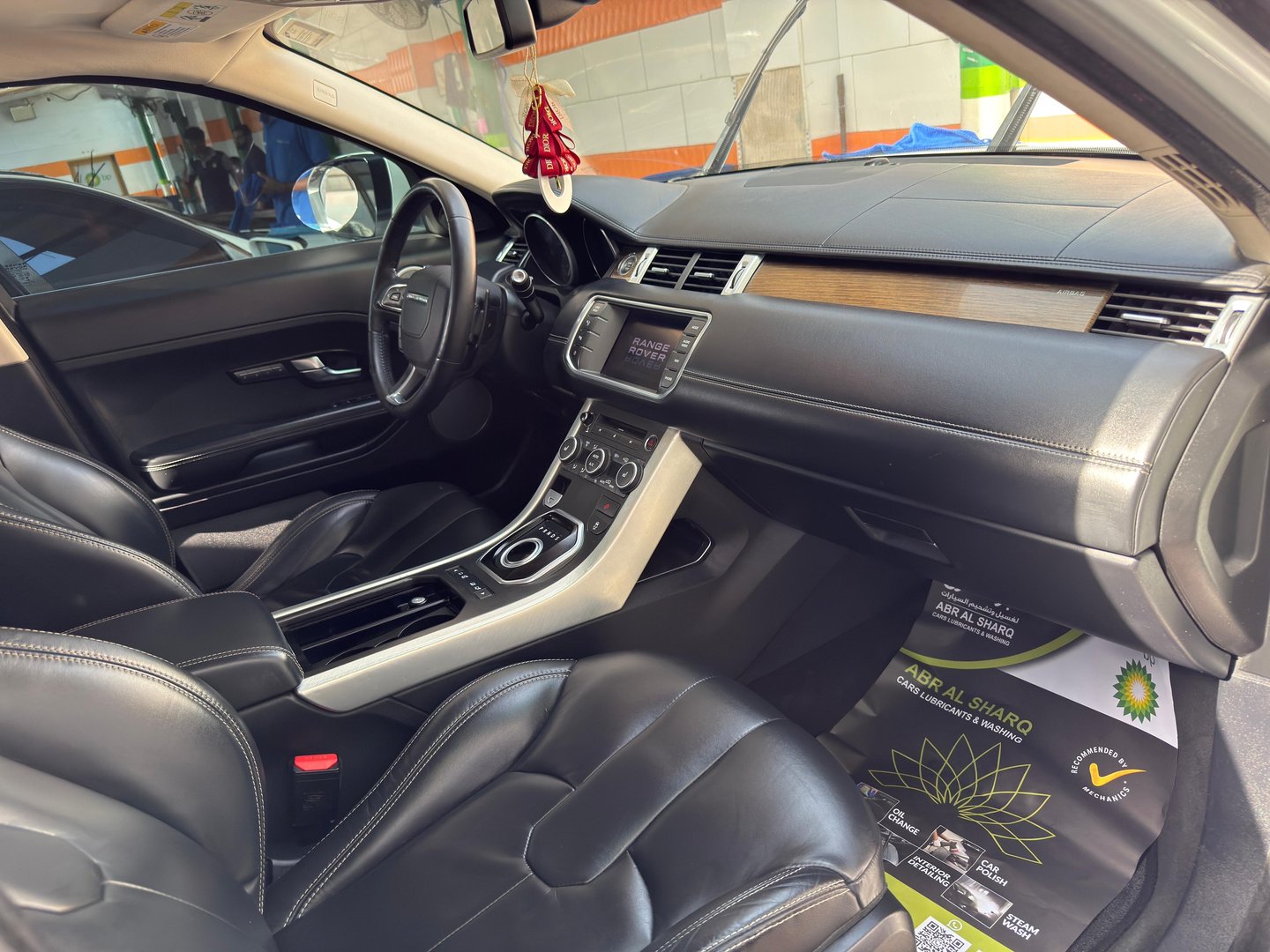 ۲۰۱۳ Land Rover Range Rover Evoque — 7