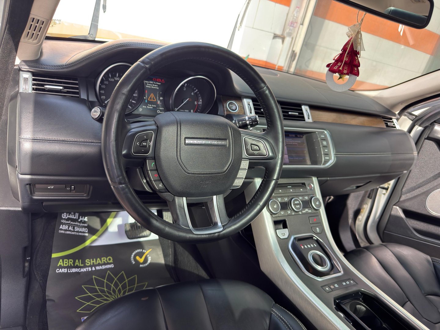 ۲۰۱۳ Land Rover Range Rover Evoque — 5