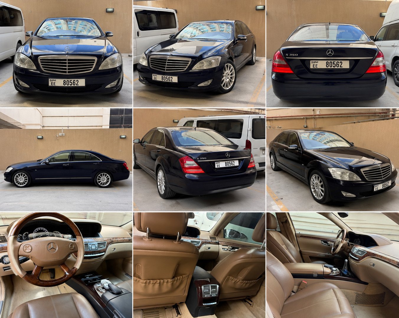 مرسدس بنز S350