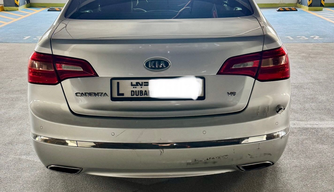 کیا کادنزا ۲۰۱۳ gcc