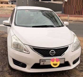 Nissan 2016 GCC Car